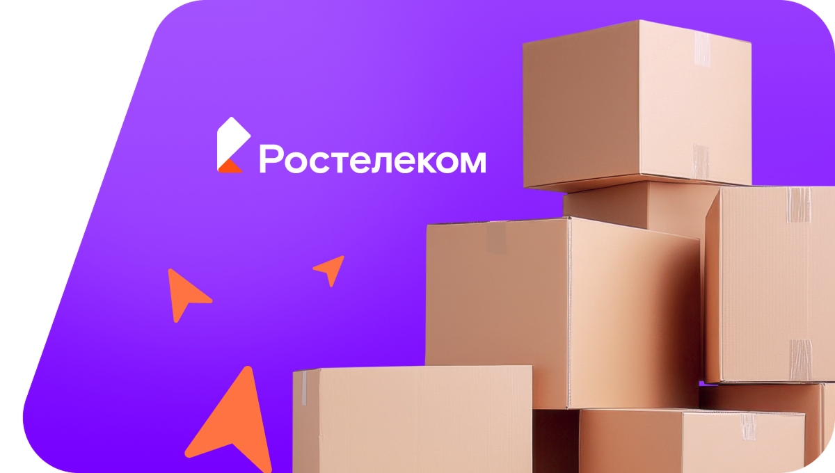 Переезд в новую квартирув деревня Хурынлых (Чувашская Республика)